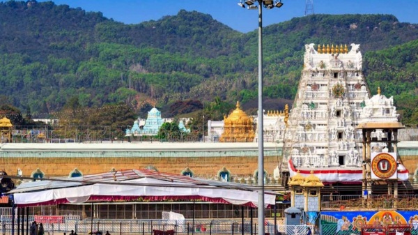 Tirupati Tourism Lord Balaji Darshanam Organized by Tamil Nadu Tourism Development Corporation