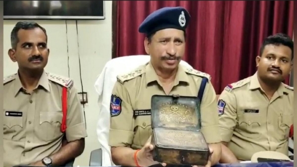 The Andhra Police has arrested people who tried to sell an ancient box as a magic box