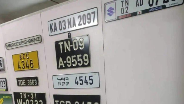 Rivert number plate is compulsory for vehicles in India No more nut bold