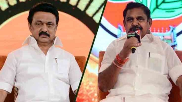 Edappadi Palanisamy asks why CM Stalin not resign from his post in Drug issue