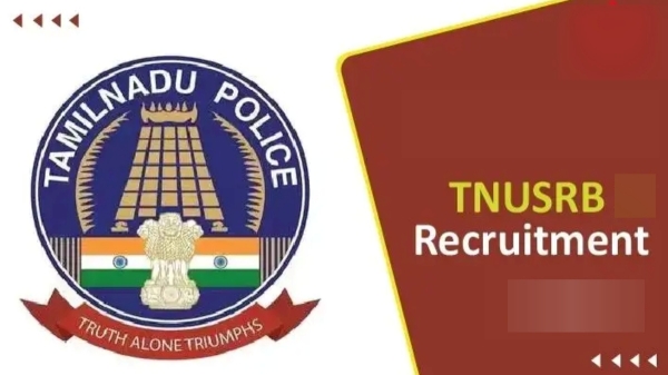 Sub Inspector Exam Notification will be Released in June TNUSRB Announce
