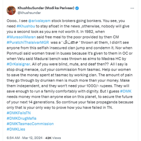 They won t need your 1000 rupees All I say is stop drug menace cut your commission from tasmac says Khushbu They won t need your 1000 rupees All I say is stop drug menace cut your commission from tasmac says Khushbu