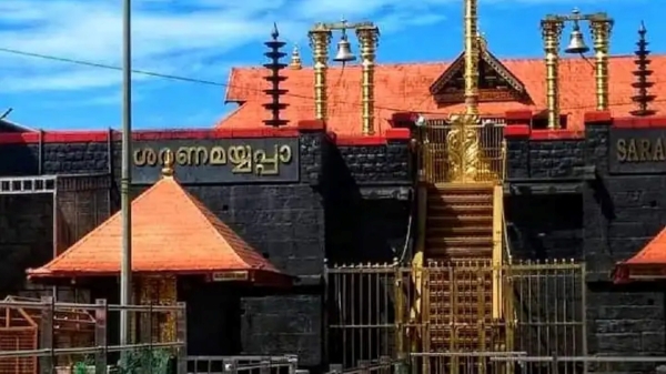 Sabarimala Ayyappan temple to open on tomorrow for Panguni matha Pooja 25th for Aaratu festival