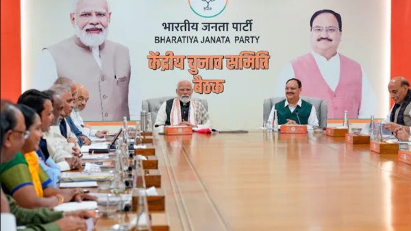BJP finalized second list of candidates for 99 Lok Sabha seats as PM Modi holds meet