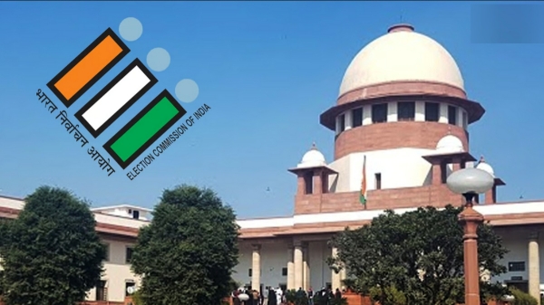 Supreme Court will take up the election commissioner appointment case on March 15
