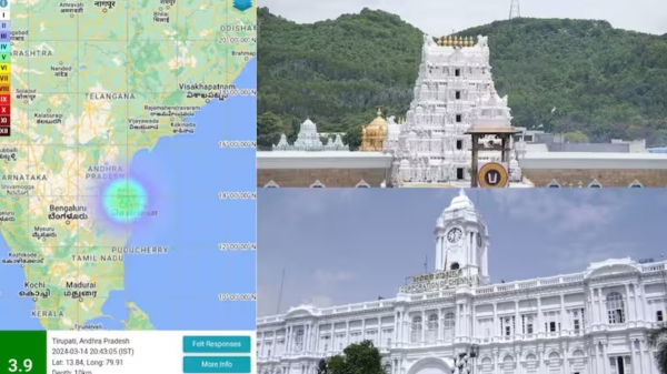 Moderate earthquake in Tirupati felt in Chennai Moderate earthquake in Tirupati felt in Chennai