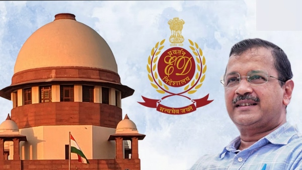 case filed by Arvind Kejriwal in the Supreme Court against the ED s arrest is likely to be heard today case filed by Arvind Kejriwal in the Supreme Court against the ED s arrest is likely to be heard today