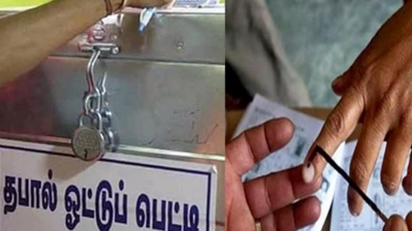 85 years old people can apply today for postal vote in lok sabha election 2024
