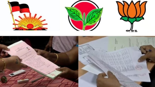 As the Lok Sabha elections 2024 are approaching DMK and BJP candidates are filing their nominations today As the Lok Sabha elections 2024 are approaching DMK and BJP candidates are filing their nominations today