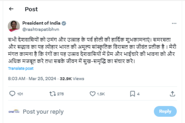 Leaders including President Droupadi Murmu congratulated on Holi