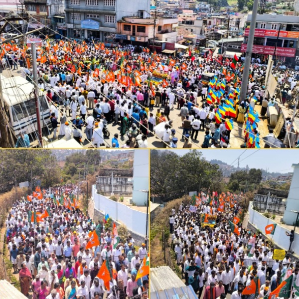 Lok Sabha Election Rush to file nomination led to tension between AIADMK-BJP Cadres in Nilgiri