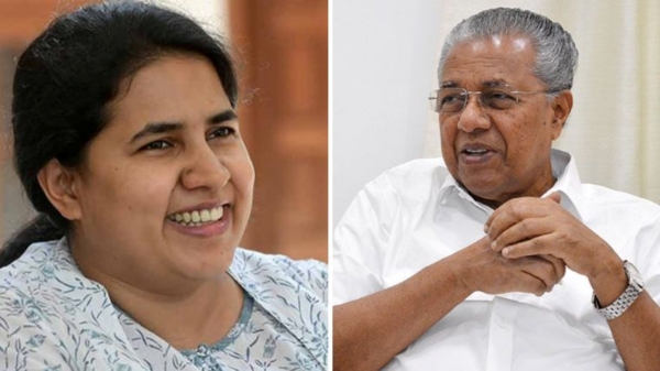 Enforcement Directorate registered a case against Pinarayi Vijayan s daughter Veena Vijayan under the PMLA