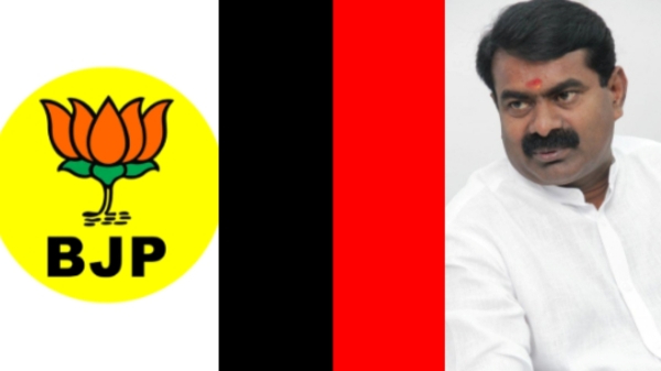 Can Seeman get anti-BJP votes in Tamil Nadu and What are the Super Strategies of Naam Tamilar Party in Lok Sabha Elections