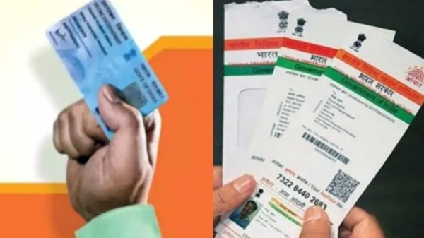 Do you know the Importance of the Aadhaar Card and How to prevent misuse of your aadhaar card through online