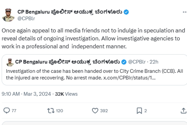 Bangalore police commissioner demand that dont speculate news about Rameshwaram Cafe blast