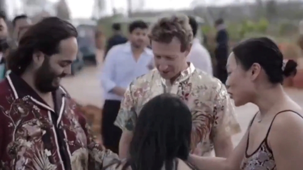 Anant Ambani s luxury watch caught the attention of Mark Zuckerberg and Priscilla Chan