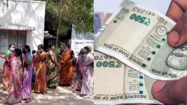 rs1000 Womens Rights and Delhi government give monthly 1000 rupees to women above 18 years