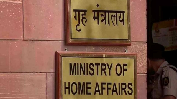 Union Home Ministry annouced Jammu Kashmir National Front declared unlawful association and banned for 5 years