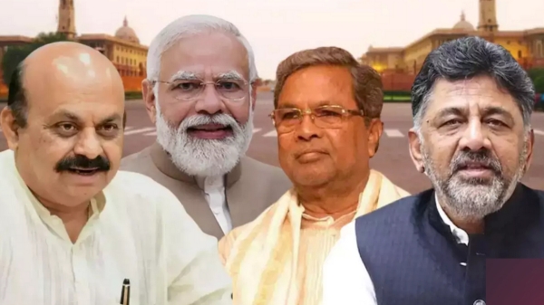 Do you know who is contesting from BJP in 3 Lok Sabha constituencies in Bangalore details here