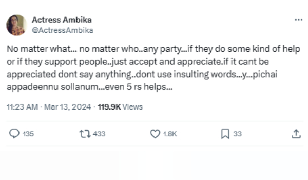 Actress Ambika advice to khushbu who commented magalir urimai thogai as pichai