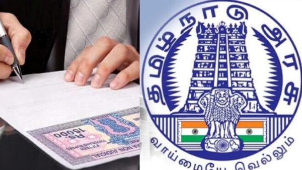Happy News from Tamil Naduu Government and new Revenue record in Registration Department registrar offices