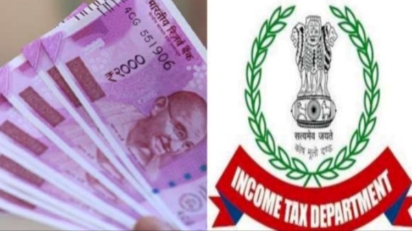 Important Announcement from Income Tax department released the complaint numbers related to the Lok Sabha election 2024