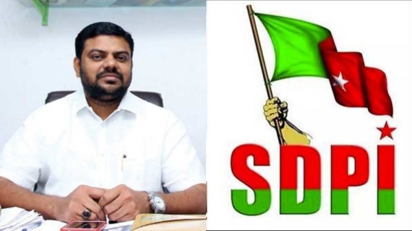 SDPI Nellai Mubarak demand to stop drug mafia in Tamilnadu