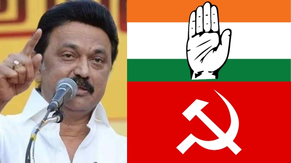 DMK is contesting very less seats South Tamil Nadu in Lok Sabha elections 2024