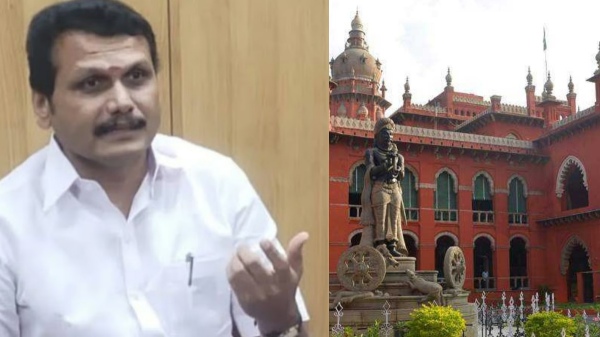 Senthil Balaji judicial custody extended for the 30th time