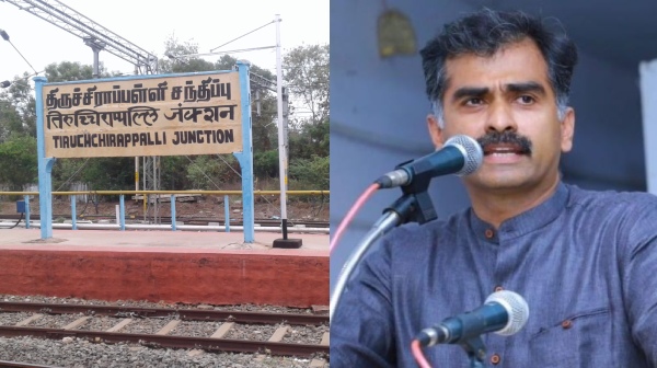 Durai Vaiko is contesting in Trichy Lok sabha constituency