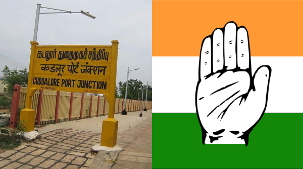 Why did Congress gets Cuddalore lok sabha constituency from DMK