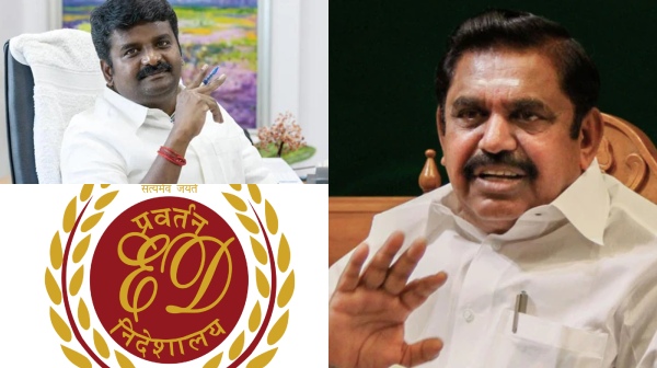 We will not be afraid of enforcement department Raid Says ADMK GS Edappadi Palaniswami