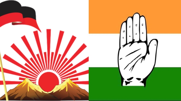 Why did Congress announce the candidates list late at the night