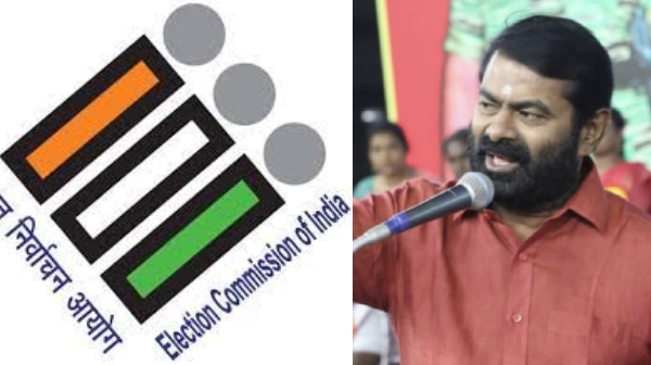 Lok Sabha Election 2024 Mike is the symbol of Naam Tamilar Katchi and Election commission refuesed to give another symbol