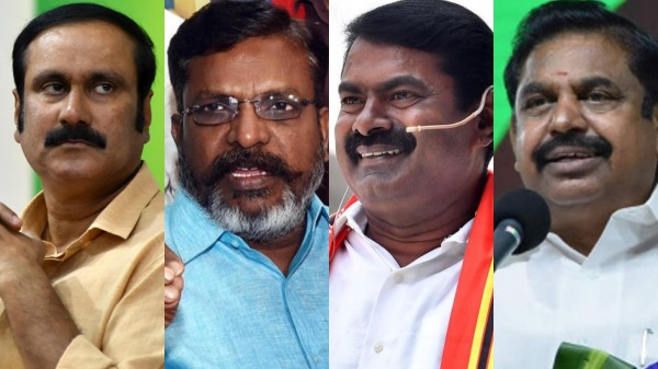 Anbumani ramadoss severely criticizes Edappadi palanisamy