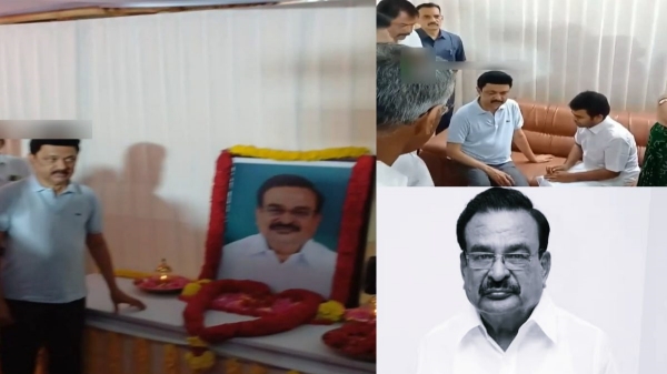 Chief Minister Stalin visited late MDMK MP Ganesamoorthy s residence and offered condolences