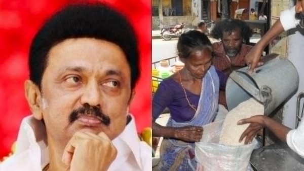 Super announcement for Ration Card Holders by Tamil Nadu Government and New Ration Cards for Salem District