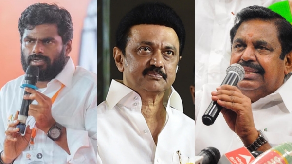 DMK will sweep Madurai Kanniyakumari and Sivagangai in Lok Sabha election Survey says DMK will sweep Madurai Kanniyakumari and Sivagangai in Lok Sabha election Survey says