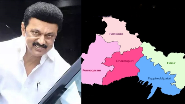 Happy News for Krishnagiri Dharmapuri Salem and CM MK Stalin to visit 3 districts to attend state function