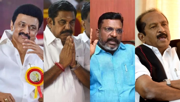 VCK MDMK and more many parties confirms DMK alliance in Lok Sabha election