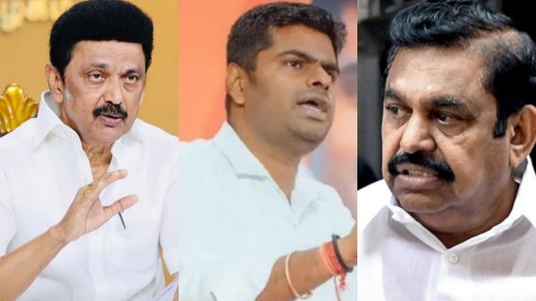 Defamation Case filed against Edappadi Palanisamy and Annamalai