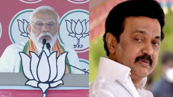 DMK is the enemy of Tamil culture They Not allowed to watch Ram temple Consecrated PM Modi slams