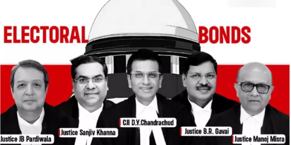 The SC has asked for the serial number of the election bond