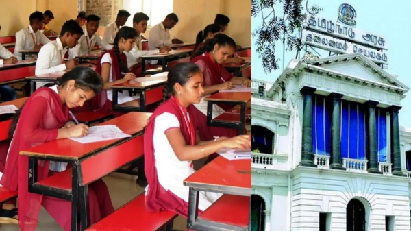 SSLC Exam Tamil Nadu government annouced exempts minority school students from Tamil language exam