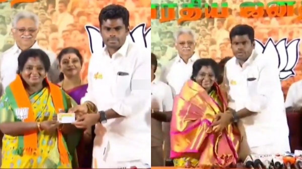 Lok Sabha Election 2024 Tamilisai Soundararajan rejoined BJP