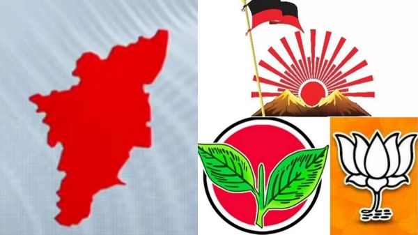 Lok Sabha Election DMK alliance will win 29-35 seats in Tamil Nadu and BJP will get more seats compared to AIDMK says Time Now Survey Lok Sabha Election DMK alliance will win 29-35 seats in Tamil Nadu and BJP will get more seats compared to AIDMK says Time Now Survey