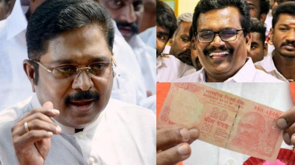 R K Nagar byelection TTV Dinakaran says that Thanga Tamil selvan is the reason for Rs 20 token