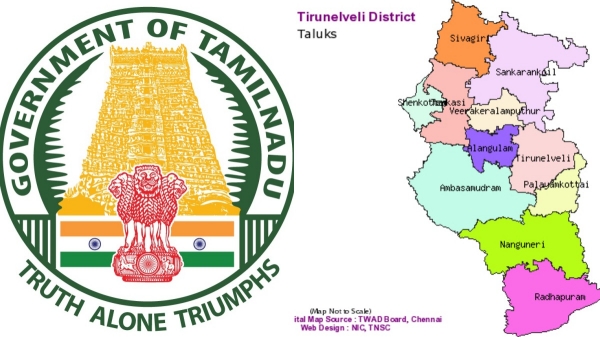 rs200 Surprise announcement from Tirunelveli and tenkasi five temples bus fair for sivarathiri special bus