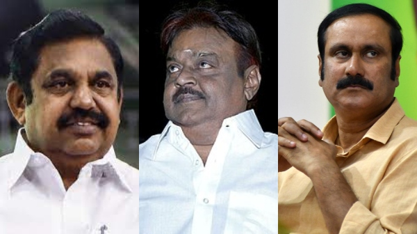 What are the seats AIADMK alliance will give to DMDK PMK and other parties in Tamil Nadu Lok Sabha elections What are the seats AIADMK alliance will give to DMDK PMK and other parties in Tamil Nadu Lok Sabha elections