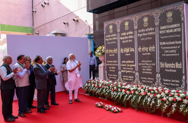 Opposition to the indigenous Fast Breeder Reactor project has grown in Tamil Nadu Opposition to the indigenous Fast Breeder Reactor project has grown in Tamil Nadu